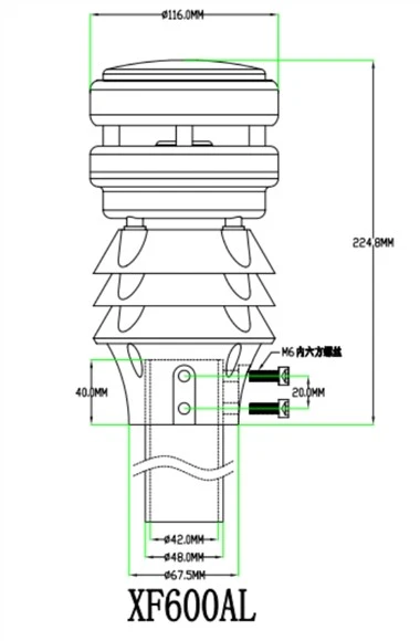 XF600AL Αισθητήρας Modbus RS485 για κατεύθυνση ταχύτητας ανέμου Θερμοκρασία Υγρασία Πίεση Βροχόπτωση XD